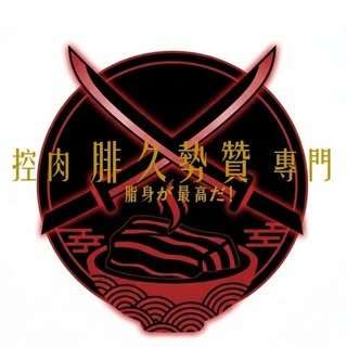 貼文圖片