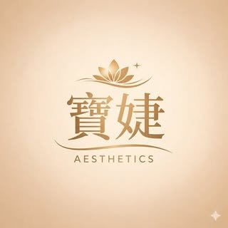 貼文圖片