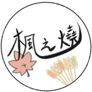 貼文圖片