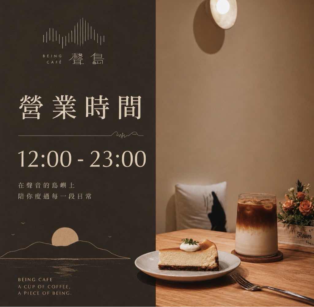 推薦圖片