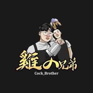 貼文圖片