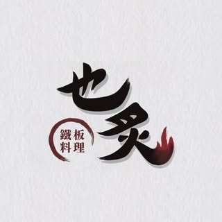 貼文圖片