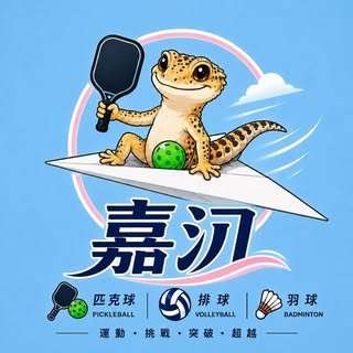 貼文圖片
