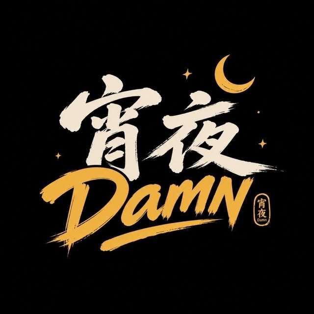 貼文圖片