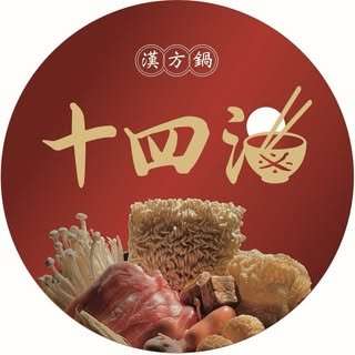 貼文圖片