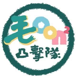 貼文圖片