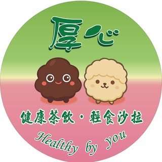 貼文圖片