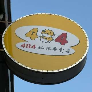 貼文圖片