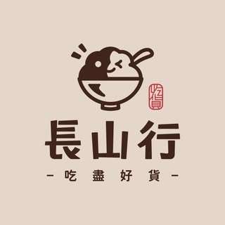 貼文圖片