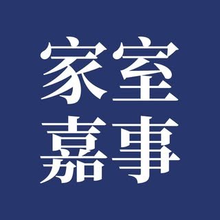 貼文圖片