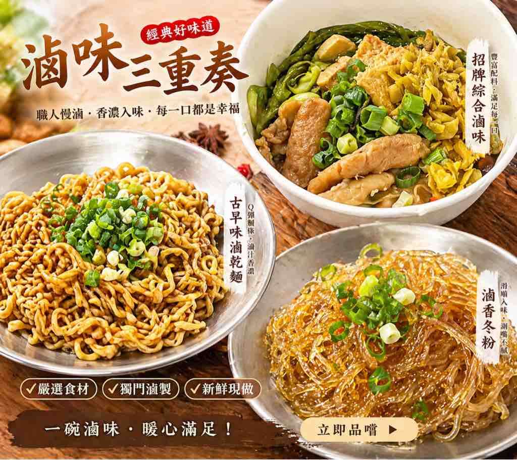 推薦圖片