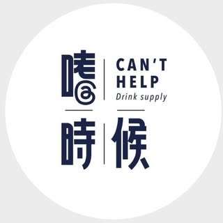 貼文圖片