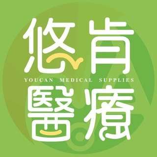 貼文圖片