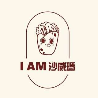 貼文圖片