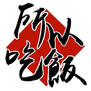 貼文圖片