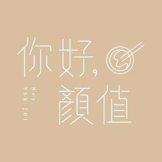 貼文圖片