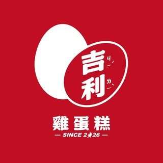 貼文圖片