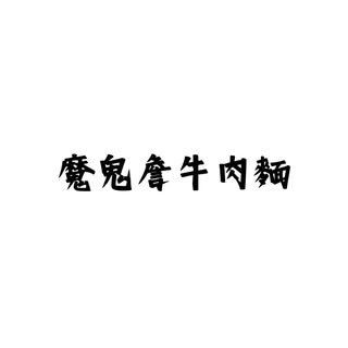 貼文圖片