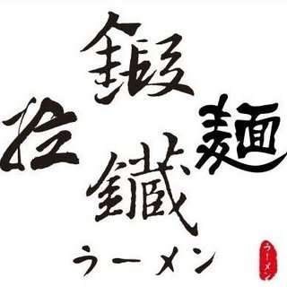 貼文圖片