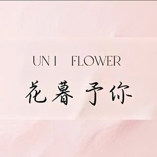 貼文圖片