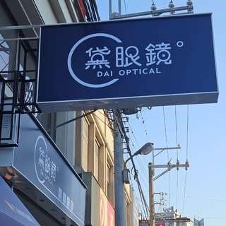 貼文圖片