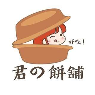 貼文圖片