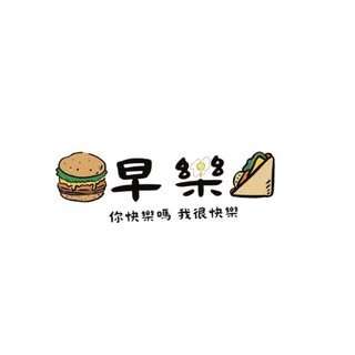 貼文圖片
