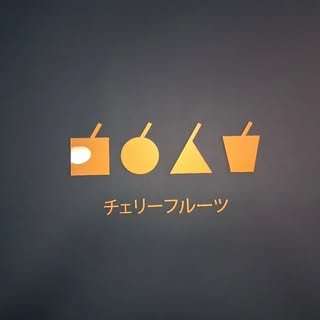 貼文圖片