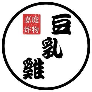 貼文圖片