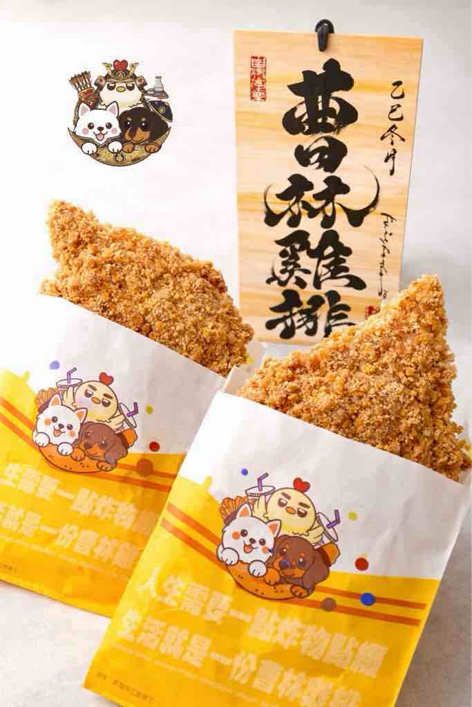 貼文圖片