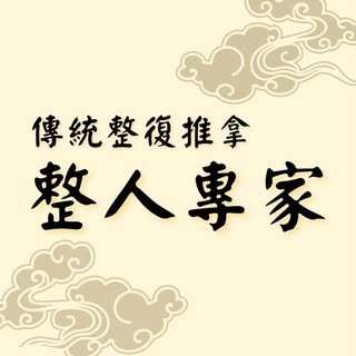 貼文圖片