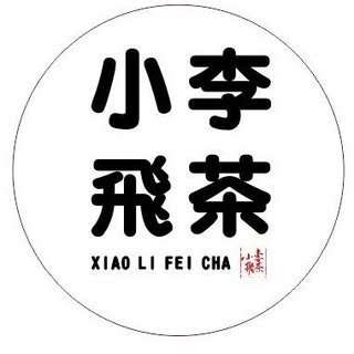推薦圖片