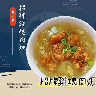 貼文圖片