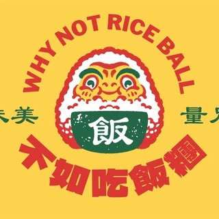 貼文圖片