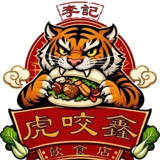 貼文圖片