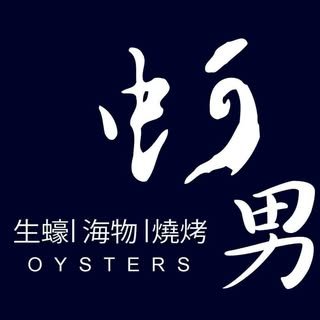 貼文圖片