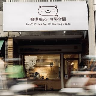 貼文圖片