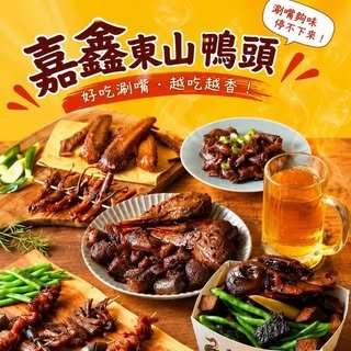 貼文圖片