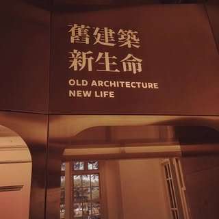 貼文圖片