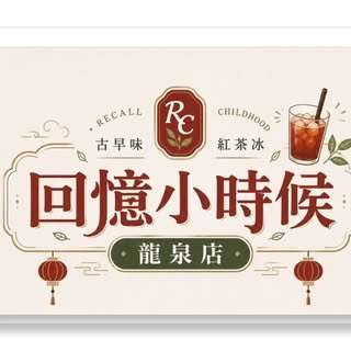 貼文圖片