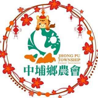 貼文圖片