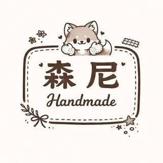 貼文圖片