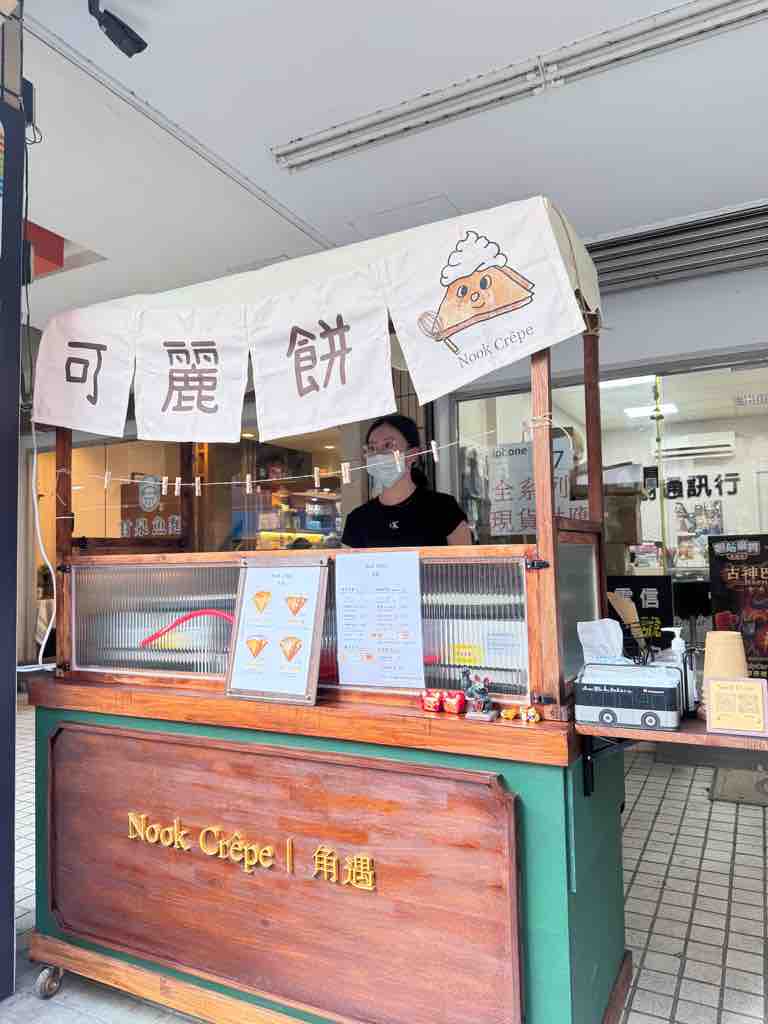 推薦圖片