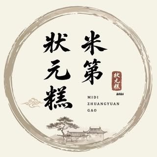 貼文圖片