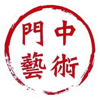 貼文圖片