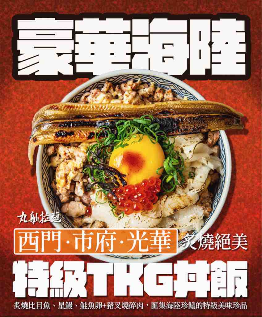 推薦圖片