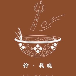 貼文圖片
