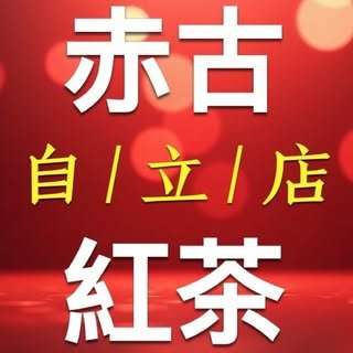 貼文圖片