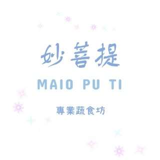貼文圖片