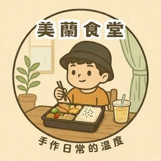 貼文圖片